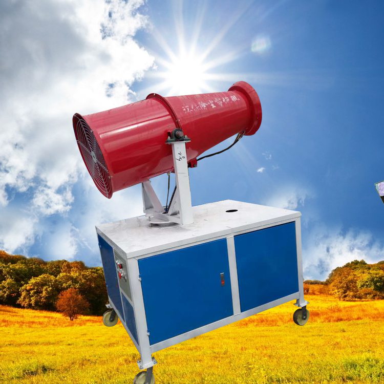 霧炮機(jī)多少錢？